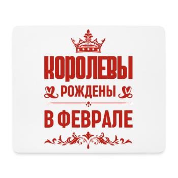 Russe Fille Femme Née En Février Russe - Tapis de souris (format paysage) - blanc - Devant
