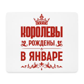 Russe Fille Femme Née En Janvier Russe - Tapis de souris (format paysage) - blanc - Devant