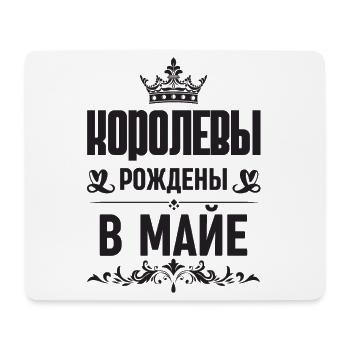 Russische Frauen Girl geboren im Mai Russland - Mousepad (Querformat) - Weiß - Vorne