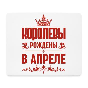 Russe Fille Femme Née En Avril Russe - Tapis de souris (format paysage) - blanc - Devant
