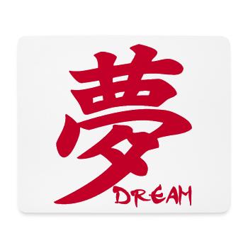 Le mot rêve en japonais (rouge) - Tapis de souris (format paysage) - blanc - Devant