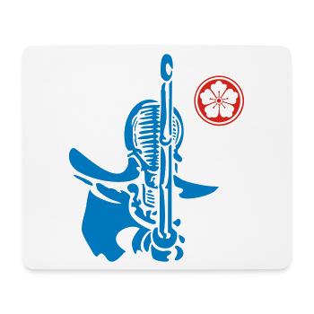 kendo_07 - Mouse Pad (horizontal) - white - Front