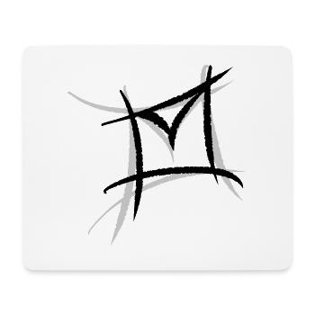 E-Mail, Briefumschlag Symbol. Philatelist - Mousepad (Querformat) - Weiß - Vorne