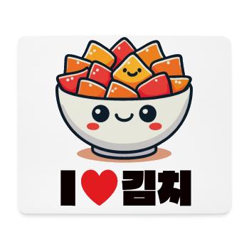 Ich Liebe I Love Kimchi Schale Koreanisches Essen - Mousepad (Querformat) - Weiß - Vorne