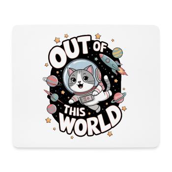 Out Of This World - Mouse Pad (horizontal) - white - Front