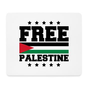 free palestine - Mouse Pad (horizontal) - white - Front