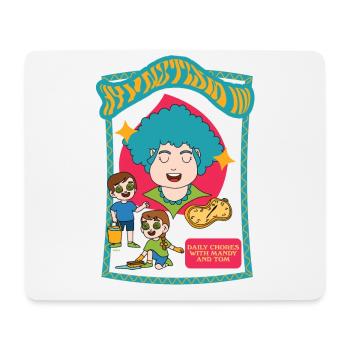 Hypnotism 101 - Daily Chores With Mandy And Tom - Mouse Pad (horizontal) - white - Front