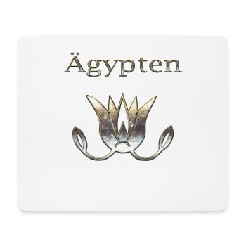 Ägypten 42 - Mousepad (Querformat) - Weiß - Vorne