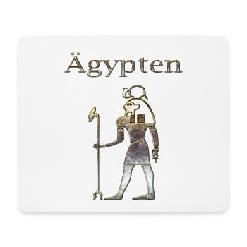 Ägypten 77 - Mousepad (Querformat) - Weiß - Vorne