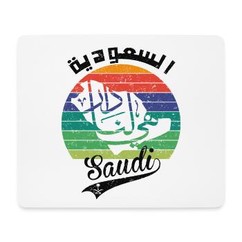 Saudi Arabia National Day KSA Vintage - Mouse Pad (horizontal) - white - Front