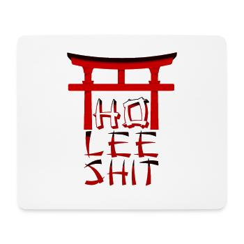 holy shit - Mouse Pad (horizontal) - white - Front