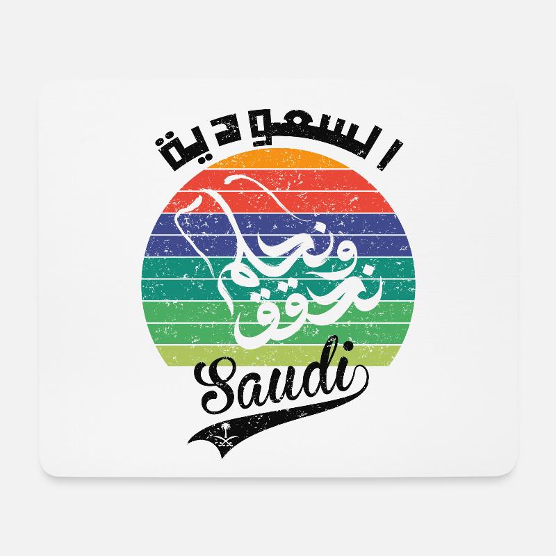 Saudi-Arabien Nationalfeiertag KSA Retro Vintage - Mousepad (Querformat) - Weiß