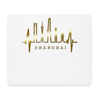 Shanghai Skyline Heartbeat Chine J’aime Shanghai - Tapis de souris (format paysage) - blanc - Devant