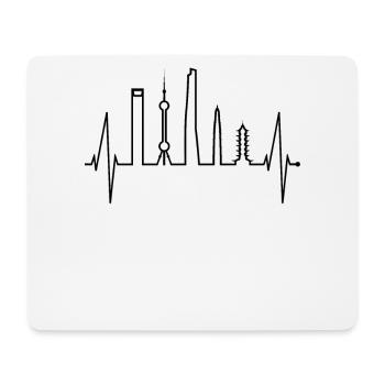 Shanghai Skyline Heartbeat Chine J’aime Shanghai - Tapis de souris (format paysage) - blanc - Devant