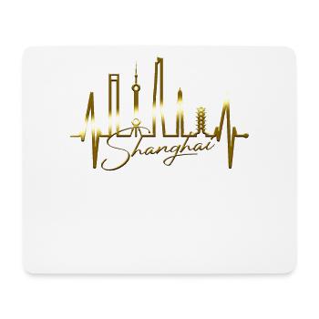 Shanghai Skyline Heartbeat Chine J’aime Shanghai - Tapis de souris (format paysage) - blanc - Devant