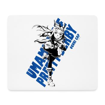 Manga-Heldin mit dynamischem Stil - Mousepad (Querformat) - Weiß - Vorne