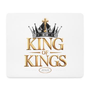 King of Kings Crown Christian Streetwear - Mouse Pad (horizontal) - white - Front