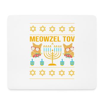 Hanukah Hanukkah Chanukkah - Mouse Pad (horizontal) - white - Front