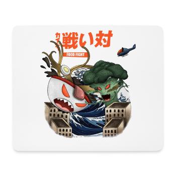 Bataille japonaise Ramen vs Brocoli - Tapis de souris (format paysage) - blanc - Devant