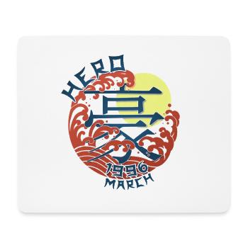 Japan Hero since March 1996 Birthday Gift - Mouse Pad (horizontal) - white - Front