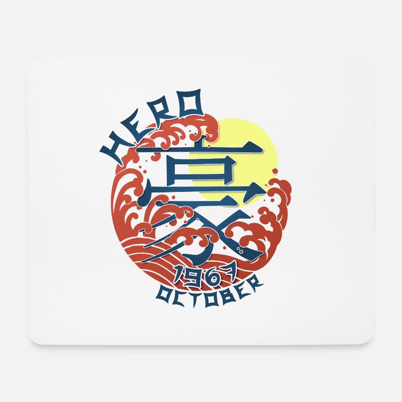 Japan Hero since October 1967 Geburtstaggeschenk - Mousepad (Querformat) - Weiß