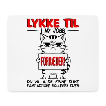Changement d'emploi : Bonne chance pour votre nouveau travail ! Cadeau d'adieu - Tapis de souris (format paysage) - blanc - Devant