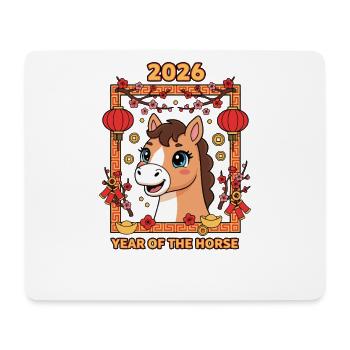 Année du Cheval 2026 – Nouvel An chinois pour K - Tapis de souris (format paysage) - blanc - Devant