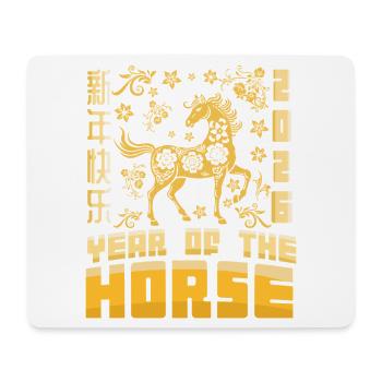 Year Of Horse Chinese Zodiac Lunar New Year 2026 - Mouse Pad (horizontal) - white - Front
