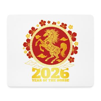 2026 Year Of Horse Zodiac Chinese New Year - Mouse Pad (horizontal) - white - Front