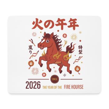 2026 Year Of The Fire Horse Celebration - Mouse Pad (horizontal) - white - Front