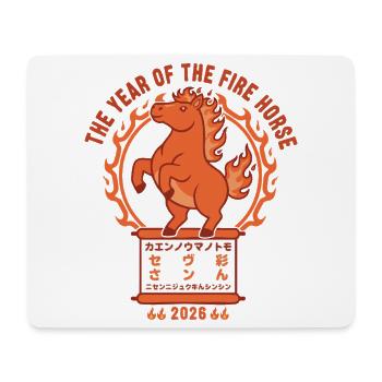 The Year Of The Fire Horse 2026 Design - Mouse Pad (horizontal) - white - Front