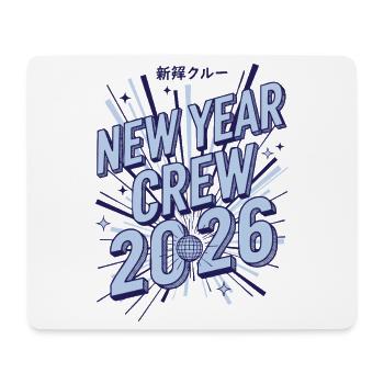Neujahrscrew 2026 Feuerwerksfest-Design - Mousepad (Querformat) - Weiß - Vorne