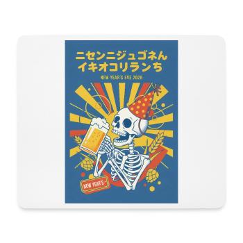 Silvester 2026 Skeleton Party Feier - Mousepad (Querformat) - Weiß - Vorne