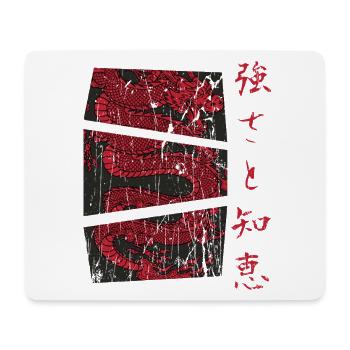 Japanischer Drache Japan Vintage Streetwear - Mousepad (Querformat) - Weiß - Vorne