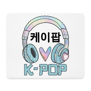 K Pop 케이팝 - Mouse Pad (horizontal) - white - Front
