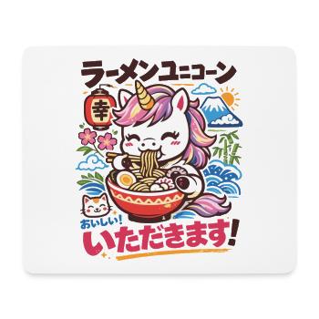 Kawaii Einhorn | Ramen | Nudelsuppe | Fast Food  - Mousepad (Querformat) - Weiß - Vorne