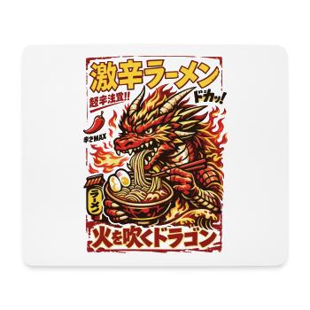 Dragons | Ramen | Soupe de nouilles | Extra épicé - Tapis de souris (format paysage) - blanc - Devant