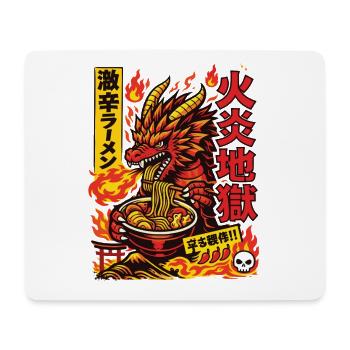 Dragons | Ramen | Soupe de nouilles | Extra épicé - Tapis de souris (format paysage) - blanc - Devant