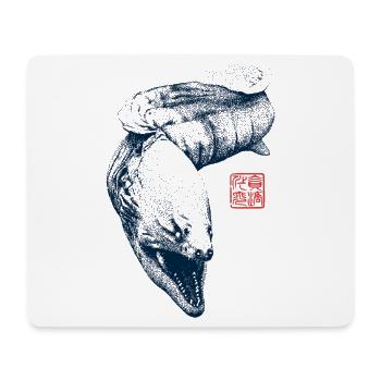 Muräne mit Kanji Stempel - Mousepad (Querformat) - Weiß - Vorne