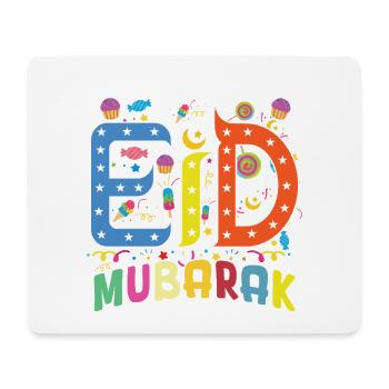 Here To Say Eid Mubarak Ramadan Islamic Muslim - Mouse Pad (horizontal) - white - Front