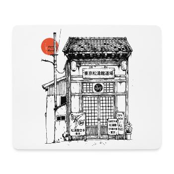 Shotokan Dojo - Mousepad (Querformat) - Weiß - Vorne