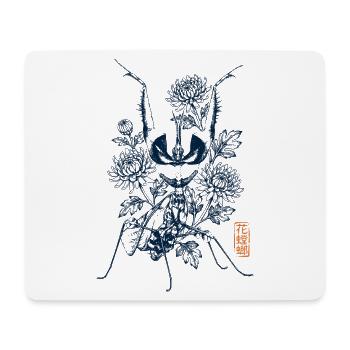 Mante religieuse avec Chris Antema et tampon kanji - Tapis de souris (format paysage) - blanc - Devant