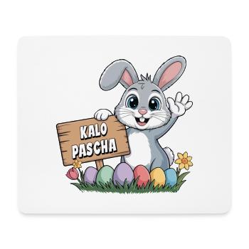Kalo Pascha Osterhase Griechisches Ostern - Mousepad (Querformat) - Weiß - Vorne