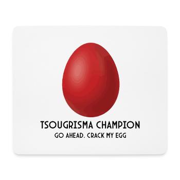 Griechischer Oster-Tsougrisma-Champion - Mousepad (Querformat) - Weiß - Vorne