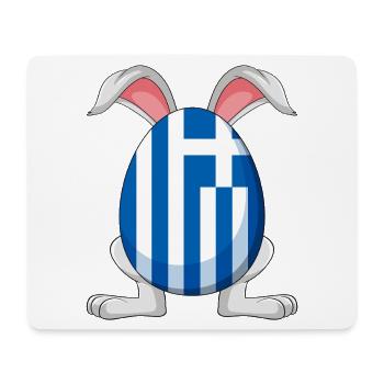Kleiner Tsourekaki, griechischer Oster-Pascha-Hase, - Mousepad (Querformat) - Weiß - Vorne