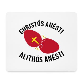 Greek Easter Christos Anesti Alithos Anesti - Mouse Pad (horizontal) - white - Front