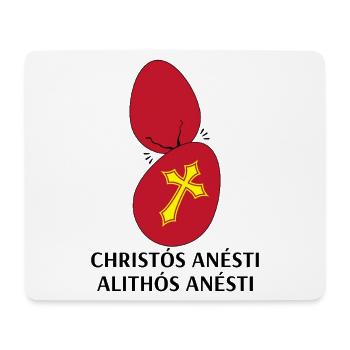 Christos Anesti Alithos Anesti Orthodoxes Ostern - Mousepad (Querformat) - Weiß - Vorne
