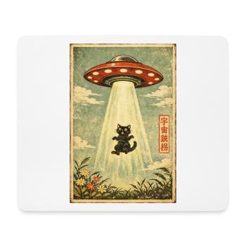 Katze, UFO, Entführung, Aliens, Ausserirdische - Mousepad (Querformat) - Weiß - Vorne