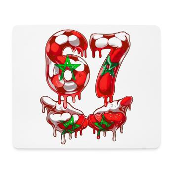 Fußball 67 Meme für Jungen Kinder 67 sechs sieben 6 7 - Mousepad (Querformat) - Weiß - Vorne