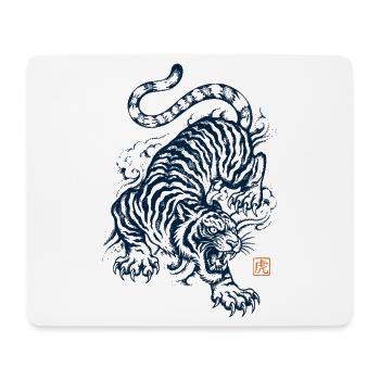 Tiger, Japanische Ästhetik - Mousepad (Querformat) - Weiß - Vorne